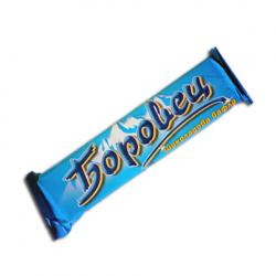 BOROVEC Chocolate Wafer